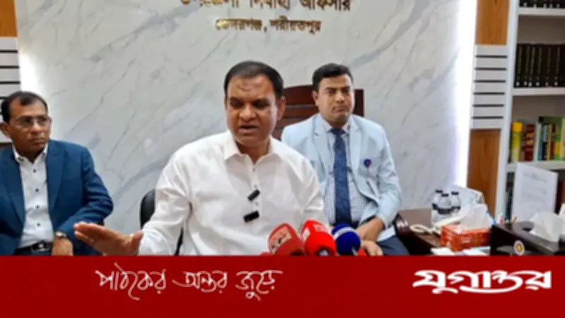 ভেদরগঞ্জে এমপি অপুর কঠোর নির্দেশ: স্বাস্থ্যকর্মীদের জনগণের সেবায় সর্বদা প্রস্তুত থাকতে হবে