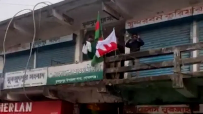 বাংলাদেশে অনলাইন শিক্ষার নতুন দিগন্ত: প্রযুক্তির মাধ্যমে শিক্ষার প্রসার