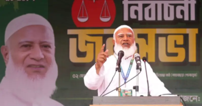 যাত্রাবাড়ীতে চাঁদাবাজদের হাতে লেগুনা চালক হত্যায় জামায়াত আমিরের নিন্দা ও আন্দোলনের আহ্বান