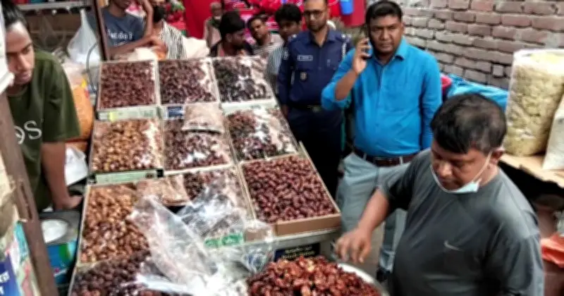 মানিকগঞ্জে খেজুরে সরিষার তেল মিশিয়ে বিক্রির অভিযোগে ব্যবসায়ীর জরিমানা