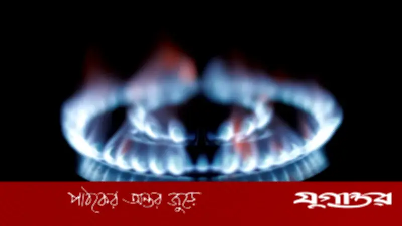 রাজধানীর যাত্রাবাড়ীতে সোমবার ৫ ঘণ্টা গ্যাসের স্বল্পচাপ, তিতাসের ঘোষণা