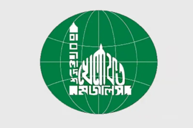 খেলাফত মজলিসের হুঁশিয়ারি: মামুনুল হকের বিরুদ্ধে মামলার হুমকির তীব্র প্রতিবাদ