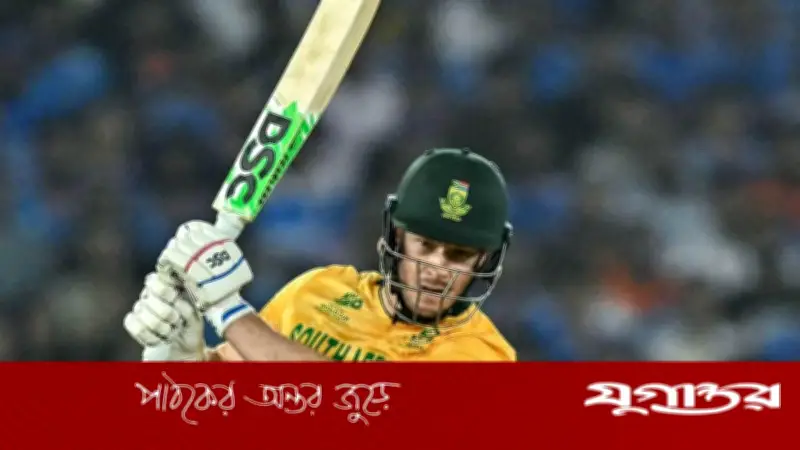 টি-টোয়েন্টি বিশ্বকাপে ছক্কার নতুন রেকর্ড: ডেভিড মিলারের হিটে ইতিহাস