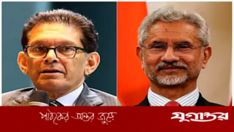 ভারতের পররাষ্ট্রমন্ত্রী জয়শঙ্কর বাংলাদেশের খলিলুর রহমানকে দিল্লি সফরের আমন্ত্রণ জানিয়েছেন