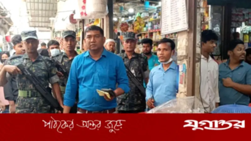 মানিকগঞ্জে পঁচা ফল ও খেজুর বিক্রির দায়ে দুই ব্যবসায়ীর ২১ হাজার টাকা জরিমানা