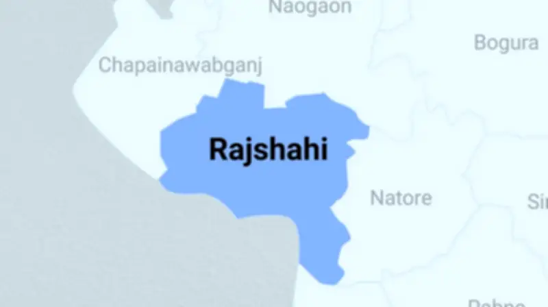 বাংলাদেশে অনলাইন শিক্ষার ভবিষ্যৎ: চ্যালেঞ্জ ও সম্ভাবনা নিয়ে বিশেষজ্ঞ মতামত