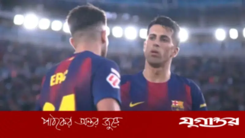 বার্সেলোনার জয়ে লা লিগার শীর্ষস্থান দখল, রিয়াল মাদ্রিদকে পেছনে ফেলল কাতালানরা