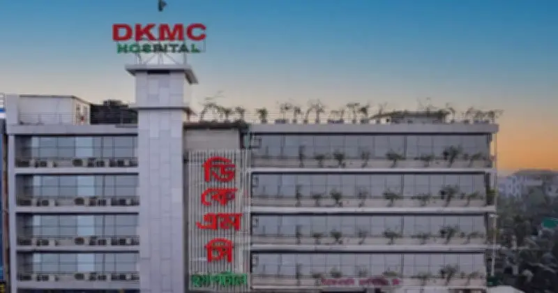 রূপগঞ্জে প্রসূতির মৃত্যু: ভুল চিকিৎসা ও ২০ লাখ টাকার সমঝোতার অভিযোগ