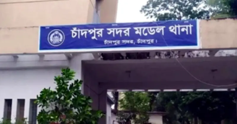 চাঁদপুরে কিশোর গ্যাং দমনে অভিযান: ২১ জন আটক, তল্লাশি চালানো হয় ৭ এলাকায়