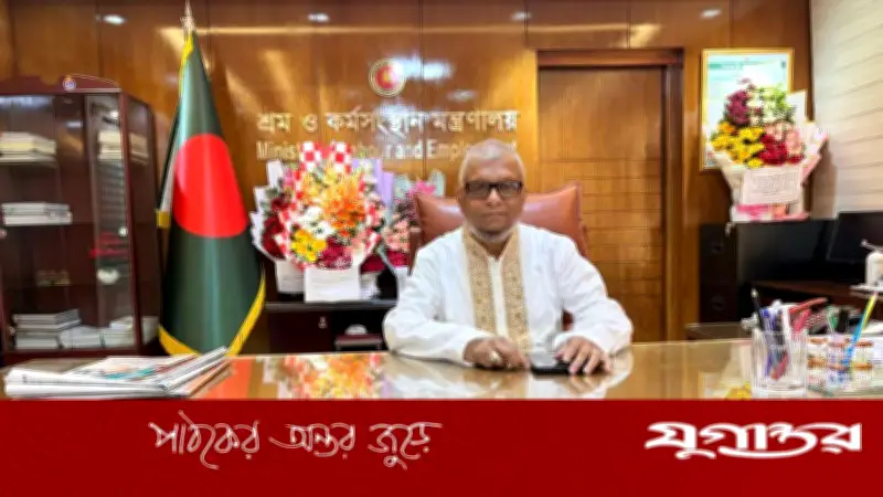 কাউন্সিলর থেকে মন্ত্রী: আরিফুল হক চৌধুরীর অপরাজেয় রাজনৈতিক যাত্রা