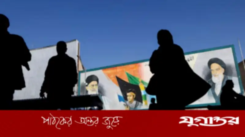 ইরান উচ্চ-সমৃদ্ধ ইউরেনিয়াম মজুত কমাতে প্রস্তুত, অভ্যন্তরীণ বিক্ষোভ ও আন্তর্জাতিক চাপ বৃদ্ধি