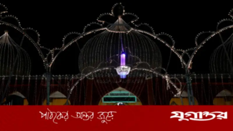 রমজান: আত্মশুদ্ধি, নৈতিক পুনর্গঠন ও মানবিক সংহতির অভিযাত্রা