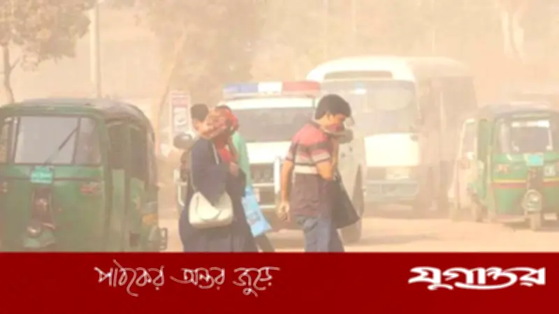 বায়ুদূষণে শীর্ষে দিল্লি, ঢাকার অবস্থাও 'দুর্যোগপূর্ণ' স্তরে