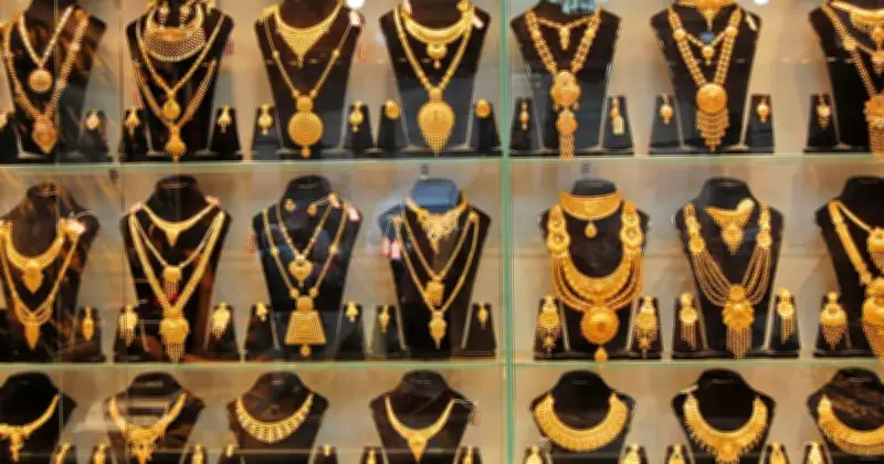 বাজারে আবারও বাড়ল স্বর্ণের দাম, প্রতি ভরি ২২ ক্যারেটের নতুন মূল্য ২ লাখ ৬১ হাজার ৪০ টাকা