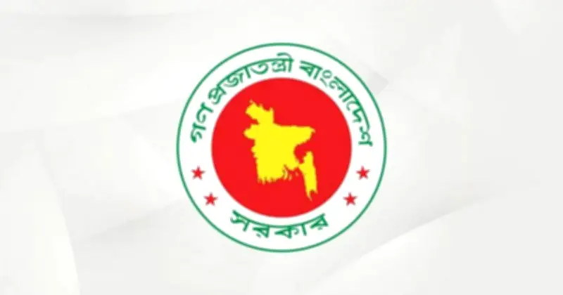 ৬ সিটি করপোরেশনে নতুন প্রশাসক নিয়োগ, মেয়রের ক্ষমতা প্রয়োগ করবেন তারা