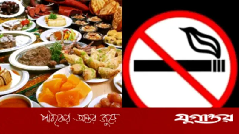 ইফতারের পরপরই ধূমপান: স্ট্রোক ও হার্ট অ্যাটাকের ঝুঁকি বাড়ায়