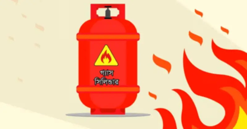 রাজধানীতে গ্যাস বিস্ফোরণে শিশুসহ একই পরিবারের চারজন গুরুতর দগ্ধ