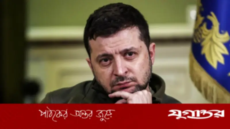জেলেনস্কির কঠোর বক্তব্য: পুতিন শুরু করেছেন তৃতীয় বিশ্বযুদ্ধ, থামাতেই হবে