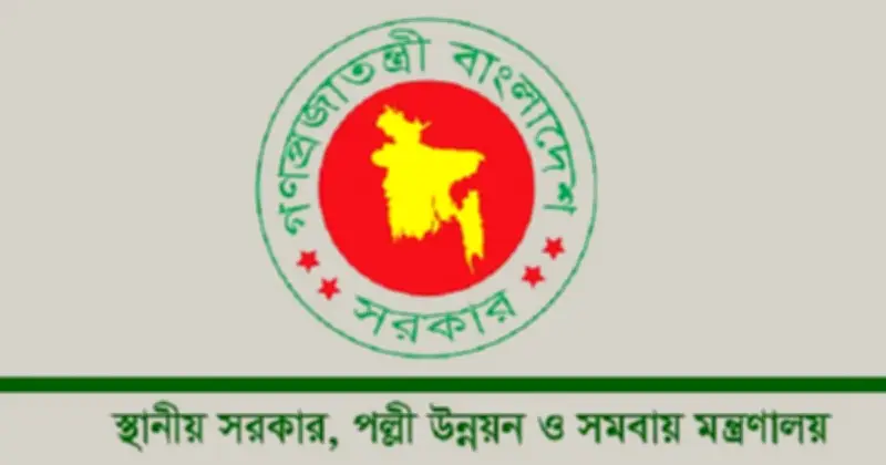 ছয় সিটি করপোরেশনে পূর্ণকালীন প্রশাসক নিয়োগ, মেয়রের ক্ষমতা প্রয়োগ করবেন