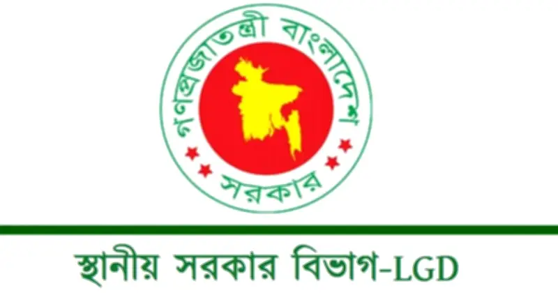 বাংলাদেশে অনলাইন শিক্ষার ভবিষ্যৎ: নতুন সম্ভাবনা ও চ্যালেঞ্জ