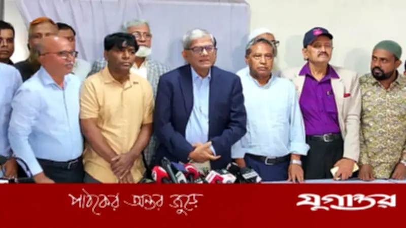 বিএনপি নেতা মির্জা ফখরুলের বক্তব্য: আওয়ামী লীগের অফিস খোলা আইনগতভাবে দেখা হবে