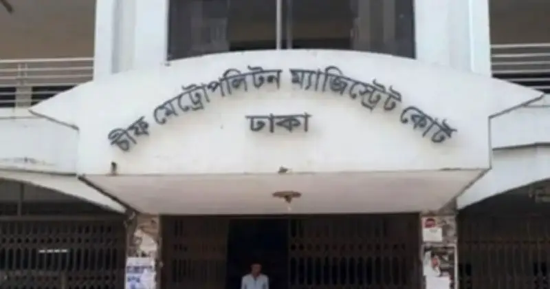 গাজীপুরের সাবেক ভারপ্রাপ্ত মেয়র কিরণের ৪১ ব্যাংক অ্যাকাউন্ট অবরুদ্ধ, জমা ৩৭ লাখ টাকা