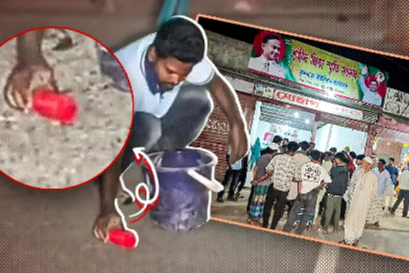 বাংলাদেশে অনলাইন শিক্ষার ভবিষ্যৎ: চ্যালেঞ্জ ও সম্ভাবনা নিয়ে বিশেষ প্রতিবেদন