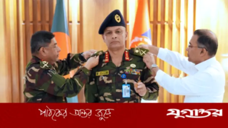 লেফটেন্যান্ট জেনারেল মীর মুশফিকুর রহমান সশস্ত্র বাহিনী বিভাগের নতুন পিএসও হিসেবে দায়িত্ব গ্রহণ করেছেন
