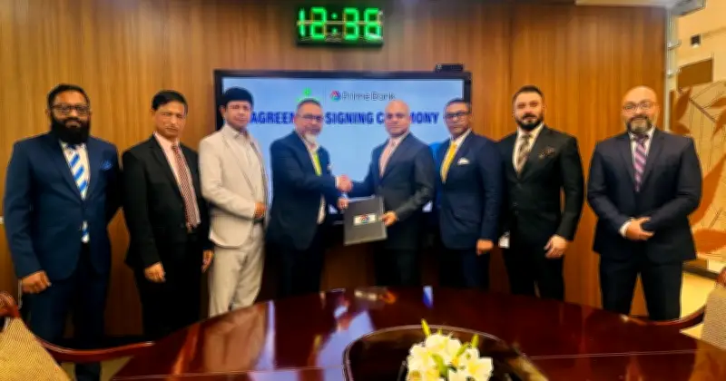 প্রাইম ব্যাংকের সঙ্গে ওয়েকন প্রপার্টিজের কৌশলগত অংশীদারিত্ব, হোম লোনে বিশেষ সুবিধা