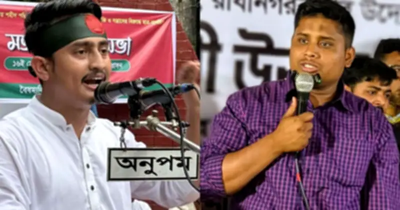 কুমিল্লা-৪ আসনের এমপি হাসনাতের 'সমঝোতা' পোস্ট, এনসিপির সারজিসের জবাব 'পুরানো রাজনীতি'