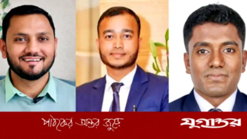 পর্তুগাল বাংলা প্রেসক্লাবের নতুন কমিটি ঘোষণা: রাসেল আহম্মেদ সভাপতি