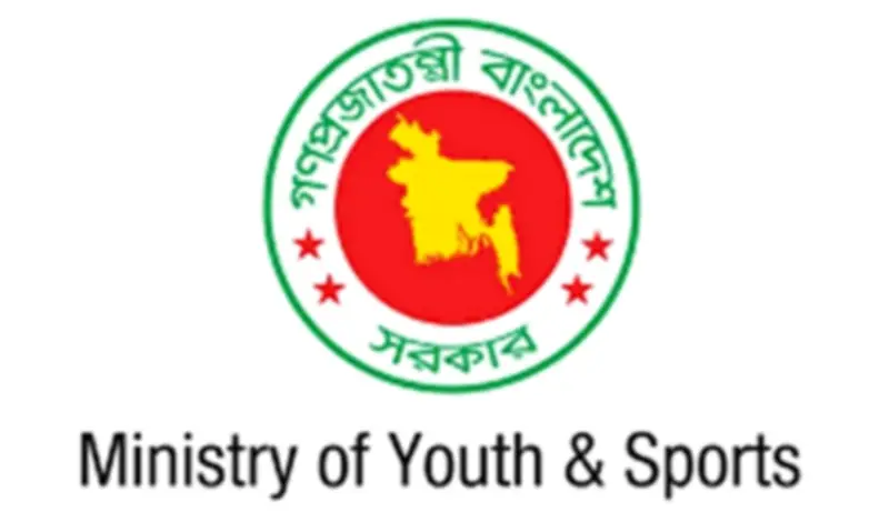 বাংলাদেশে ক্রীড়া বৃত্তি ও ভাতা ঘোষণা, কাঠমান্ডুতে ভয়াবহ বাস দুর্ঘটনায় ১৯ নিহত