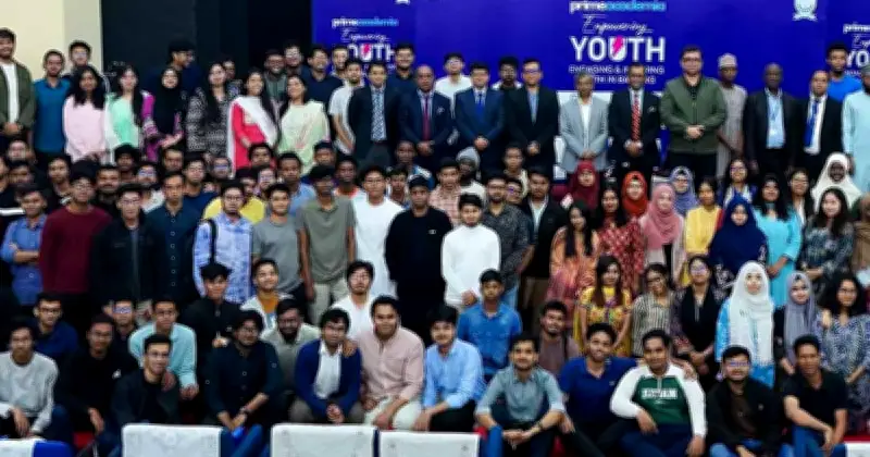 আইইউটিতে প্রাইমএকাডেমিয়ার উদ্যোগে 'এমপাওয়ারিং ইয়ুথ' সেমিনার অনুষ্ঠিত