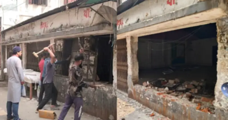 ময়মনসিংহে আওয়ামী লীগ কার্যালয়ে ভাঙচুর ও আগুন, বৈষম্যবিরোধী আন্দোলনের নেতাকর্মীদের বিক্ষোভ