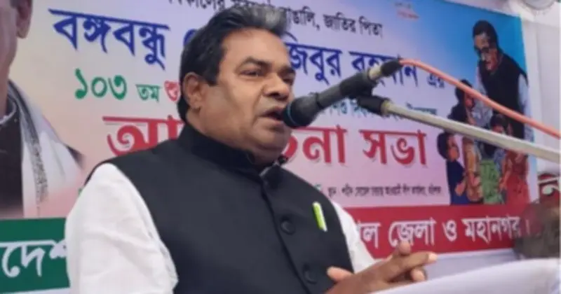 বরিশালে ২০১৭ সালের হামলা মামলায় আওয়ামী লীগ নেতার আত্মসমর্পণ ও জামিন লাভ