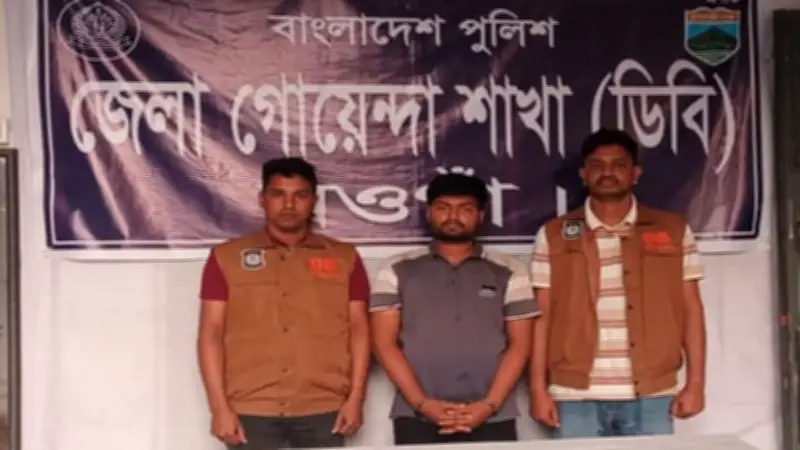 নওগাঁয় টাকা ছিনতাইয়ের নাটক সাজিয়ে কারাগারে বিকাশ কর্মী, ফার্নেস তেলে দাম কমেছে ১৬ টাকা