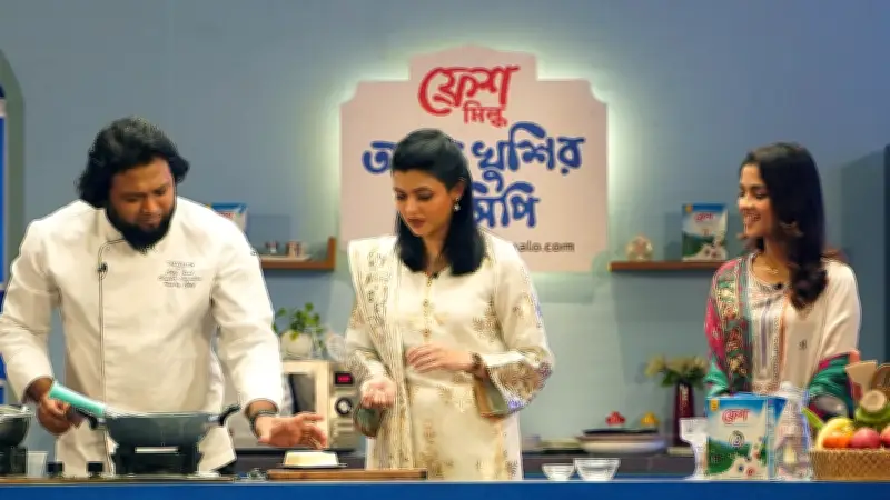 প্রথম আলোর ভিডিও প্রতিবেদন: সাম্প্রতিক ঘটনাবলীর বিশ্লেষণ ও প্রভাব