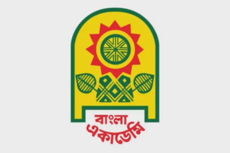 বাংলা একাডেমি সাহিত্য পুরস্কার ২০২৫-এ ৯ জনকে সম্মাননা, প্রধানমন্ত্রী হস্তান্তর করবেন