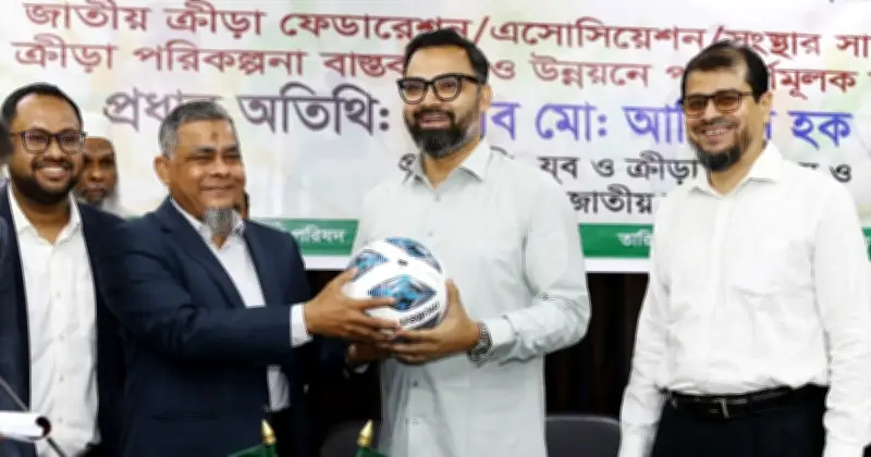 জাতীয় দলের খেলোয়াড়দের বেতনের আওতায় আনার ঘোষণা দিলেন ক্রীড়া প্রতিমন্ত্রী