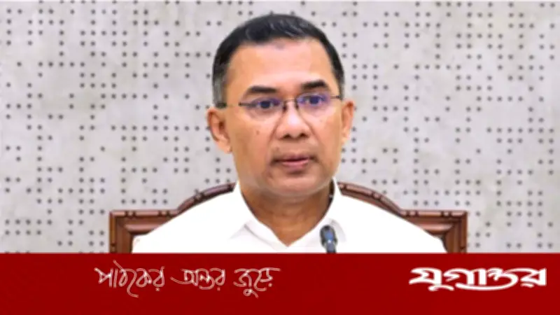 প্রধানমন্ত্রী তারেক রহমানকে চীনের রাষ্ট্রপতির আমন্ত্রণ: ঢাকায় রাষ্ট্রদূতের সৌজন্য সাক্ষাৎ