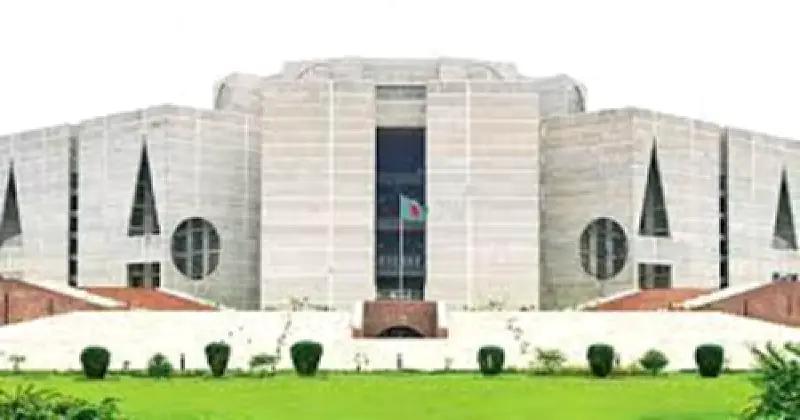 রাষ্ট্রপতি সাহাবুদ্দিন আহ্বান করলেন ত্রয়োদশ জাতীয় সংসদের প্রথম অধিবেশন