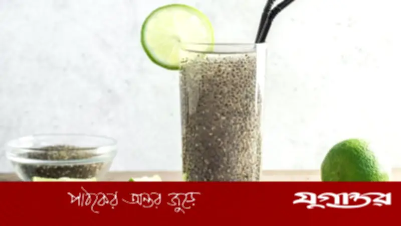 রমজানে চিয়া সিড খাওয়ার সেরা সময়: সেহরি নাকি ইফতার?