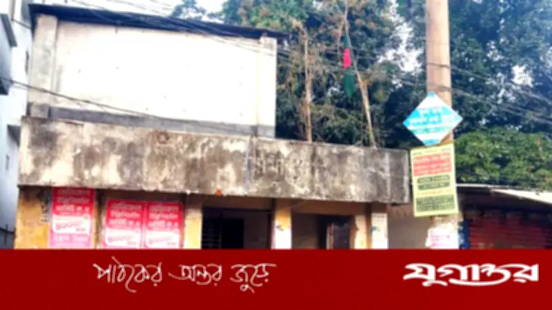 বগুড়ার শাজাহানপুরে নিষিদ্ধ আওয়ামী লীগ কার্যালয়ে জাতীয় পতাকা উত্তোলন, তদন্ত চলছে