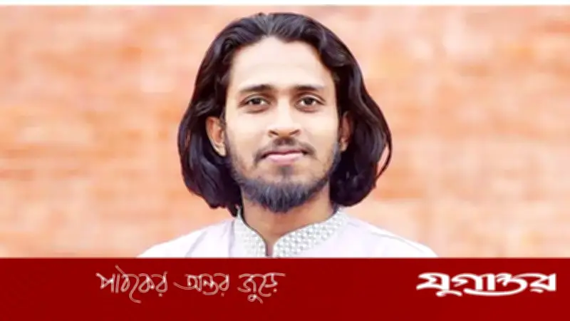 রাকসু জিএস সভাপতি সালাহ উদ্দীন আম্মারের রাজনৈতিক মন্তব্য: 'জামায়াতের মতো পাত্রী' চান