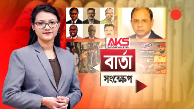 বাংলাদেশে অনলাইন শিক্ষার নতুন সম্ভাবনা: প্রযুক্তির মাধ্যমে শিক্ষার প্রসার