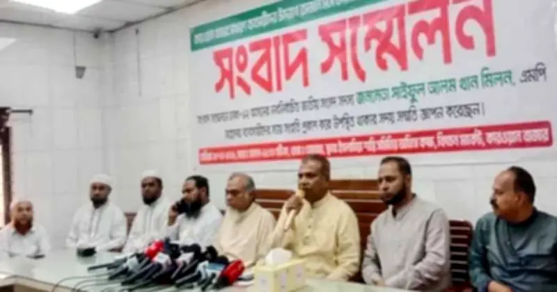 রমজানে দাম কমানোর ঘোষণা কাওরান বাজারে, তেল-চিনি-মাংস-লেবু সস্তা হবে