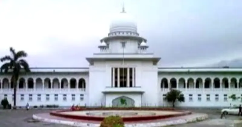 উচ্চ আদালতের নির্দেশ: তিন মাসের মধ্যে দেশের সব পরিত্যক্ত গভীর নলকূপের খোলা মুখ সিল করতে হবে