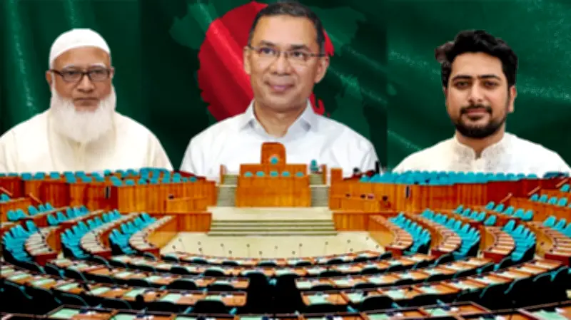 রাষ্ট্রপতির সংসদ আহ্বান, মন্ত্রীর নির্দেশনা ও সাহিত্য পুরস্কার ঘোষণা