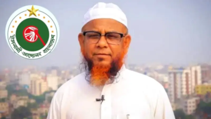 বিএনপি নেতার প্রশাসক নিয়োগে গণতন্ত্র প্রশ্ন, শেরপুরে ইউরিয়া সার জব্দ ও কারাগারে জুলাই আন্দোলন নেতা