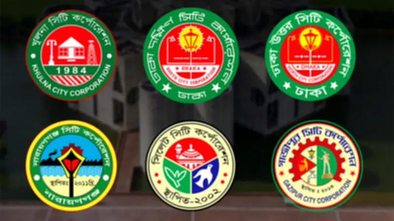 বাংলাদেশের অর্থনীতিতে নতুন সম্ভাবনা: বিনিয়োগ ও রপ্তানি বৃদ্ধির লক্ষ্যে সরকারের পরিকল্পনা